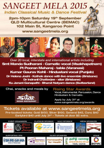 Sangeet-Mela-2015-main-poster-web